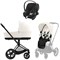 Коляска 3 в 1 Cybex Priam IV Matt Black complete и автокресло Aton B2 i-Size Volcano Black Off White 1896828944 - фото 45401