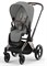 Коляска 3 в 1 Cybex Priam IV Rosegold complete и автокресло Aton B2 i-Size Bay Blue Mirage Grey 449925155 - фото 45623