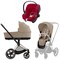 Коляска 3 в 1 Cybex Priam IV Rosegold complete и автокресло Aton B2 i-Size Dynamic Red Cozy Beige 1377812558 - фото 45765