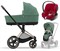 Коляска 3 в 1 Cybex Priam IV Rosegold complete и автокресло Aton B2 i-Size Dynamic Red Leaf Green 90159170 - фото 45834