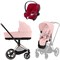 Коляска 3 в 1 Cybex Priam IV Rosegold complete и автокресло Aton B2 i-Size Dynamic Red Peach Pink 681877078 - фото 45969