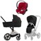 Коляска 3 в 1 Cybex Priam IV Rosegold complete и автокресло Aton B2 i-Size Dynamic Red Sepia Black 153381699 - фото 46019