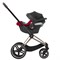 Коляска 3 в 1 Cybex Priam IV Rosegold complete и автокресло Aton B2 i-Size Dynamic Red Sepia Black 153381699 - фото 46058