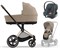 Коляска 3 в 1 Cybex Priam IV Rosegold complete и автокресло Aton B2 i-Size Steel Grey Cozy Beige 428458226 - фото 46112