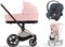 Коляска 3 в 1 Cybex Priam IV Rosegold complete и автокресло Aton B2 i-Size Steel Grey Peach Pink 564580837 - фото 46294