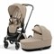Коляска 3 в 1 Cybex Priam IV Rosegold complete и автокресло Aton B2 i-Size Volcano Black Cozy Beige 1242659493 - фото 46395
