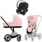 Коляска 3 в 1 Cybex Priam IV Rosegold complete и автокресло Aton B2 i-Size Volcano Black Peach Pink 1110550876 - фото 46599