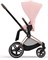 Коляска 3 в 1 Cybex Priam IV Rosegold complete и автокресло Aton B2 i-Size Volcano Black Peach Pink 1110550876 - фото 46632