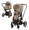 Коляска 3 в 1 Cybex Priam IV Rosegold complete и автокресло Aton S2 i-Size Hibiscus Red Cozy Beige 256873565 - фото 46713