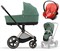 Коляска 3 в 1 Cybex Priam IV Rosegold complete и автокресло Aton S2 i-Size Hibiscus Red Leaf Green 1419886013 - фото 46790