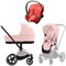 Коляска 3 в 1 Cybex Priam IV Rosegold complete и автокресло Aton S2 i-Size Hibiscus Red Peach Pink 1374727493 - фото 46918