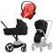 Коляска 3 в 1 Cybex Priam IV Rosegold complete и автокресло Aton S2 i-Size Hibiscus Red Sepia Black 35329271 - фото 46969