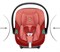 Коляска 3 в 1 Cybex Priam IV Rosegold complete и автокресло Aton S2 i-Size Hibiscus Red Sepia Black 35329271 - фото 46989