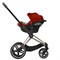 Коляска 3 в 1 Cybex Priam IV Rosegold complete и автокресло Aton S2 i-Size Hibiscus Red Sepia Black 35329271 - фото 47027