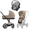 Коляска 3 в 1 Cybex Priam IV Rosegold complete и автокресло Aton S2 i-Size Lava Grey Cozy Beige 876387314 - фото 47028