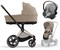 Коляска 3 в 1 Cybex Priam IV Rosegold complete и автокресло Aton S2 i-Size Lava Grey Cozy Beige 876387314 - фото 47069