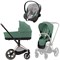 Коляска 3 в 1 Cybex Priam IV Rosegold complete и автокресло Aton S2 i-Size Lava Grey Leaf Green 1826504239 - фото 47082
