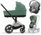 Коляска 3 в 1 Cybex Priam IV Rosegold complete и автокресло Aton S2 i-Size Lava Grey Leaf Green 1826504239 - фото 47109