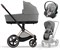 Коляска 3 в 1 Cybex Priam IV Rosegold complete и автокресло Aton S2 i-Size Lava Grey Mirage Grey 1020724791 - фото 47155