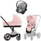 Коляска 3 в 1 Cybex Priam IV Rosegold complete и автокресло Aton S2 i-Size Lava Grey Peach Pink 1203430353 - фото 47237