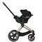 Коляска 3 в 1 Cybex Priam IV Rosegold complete и автокресло Aton S2 i-Size Moon Black Leaf Green 609817859 - фото 47452