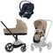 Коляска 3 в 1 Cybex Priam IV Rosegold complete и автокресло Aton S2 i-Size Ocean Blue Cozy Beige 967876090 - фото 47662