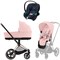 Коляска 3 в 1 Cybex Priam IV Rosegold complete и автокресло Aton S2 i-Size Ocean Blue Peach Pink 258916083 - фото 47867