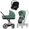 Коляска 3 в 1 Cybex Priam IV Chrome Brown complete и автокресло Aton S2 i-Size Moon Black Leaf Green 1529147234 - фото 48304