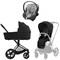 Коляска 3 в 1 Cybex Priam IV Matt Black complete и автокресло Aton S2 i-Size Lava Grey Sepia Black 981347092 - фото 48790