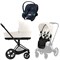 Коляска 3 в 1 Cybex Priam IV Matt Black complete и автокресло Aton S2 i-Size Ocean Blue Off White 862981686 - фото 48946