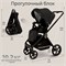 Детская коляска Sweet Baby Cupola New 3 в 1 Moon Black 1307735776 - фото 49098
