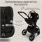 Детская коляска Sweet Baby Cupola New 3 в 1 Moon Black 1307735776 - фото 49107