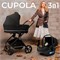 Детская коляска Sweet Baby Cupola New 3 в 1 Moon Black 1307735776 - фото 49153