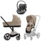 Коляска 3 в 1 Cybex Priam IV Rosegold complete и автокресло Cloud T i-Size Mirage Grey Cozy Beige 1668564828 - фото 49565