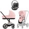 Коляска 3 в 1 Cybex Priam IV Rosegold complete и автокресло Cloud T i-Size Mirage Grey Peach Pink 898000324 - фото 49825