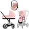 Коляска 3 в 1 Cybex Priam IV Rosegold complete и автокресло Cloud T i-Size Peach Pink Plus Peach Pink 765215589 - фото 50465