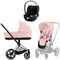 Коляска 3 в 1 Cybex Priam IV Rosegold complete и автокресло Cloud T i-Size Sepia Black Peach Pink 1409881524 - фото 50837