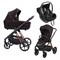 Детская коляска Espiro Miloo 3 в 1 2025 208 exellent chocolate/Чёрный (Black 110) 792863831 - фото 51947