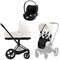 Коляска 3 в 1 Cybex Priam IV Matt Black complete и автокресло Cloud T i-Size Sepia Black Off White 1812804024 - фото 52781
