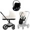 Коляска 3 в 1 Cybex Priam IV Matt Black complete и автокресло Cloud T i-Size Sepia Black Plus Off White 1769756629 - фото 53320