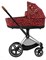 Коляска для новорожденных Cybex Priam IV Chrome Brown Rockstar 851279394 - фото 551