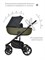 Детская коляска Riko Basic Ozon 3 в 1 02 черно-зеленый 1010787973 - фото 57526
