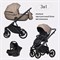Детская коляска Riko Basic Montana Ecco 3 в 1 22 Beige 1895566930 - фото 57670