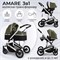 Детская коляска Sweet Baby Amare 3 в 1 Olive 994629972 - фото 57868