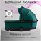 Детская коляска Sweet Baby Massimo SBL 3 в 1 Green 398745633 - фото 58263