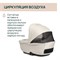 Коляска Chicco Bellagio 3 в 1 с автокреслом Kory Essential I-size Amber Glow 977099098 - фото 58400
