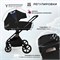 Детская коляска Sweet Baby Stella Plus Neo 3 в 1 Black 1786808851 - фото 59297