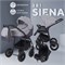 Детская коляска Rant Siena New 3 в 1 02 серый-св.серый 1920545711 - фото 61370