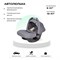 Детская коляска Farfello Zuma Trio Comfort 3 в 1 Steel Grey/Стальной серый 1377794514 - фото 63856