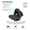 Детская коляска Farfello Zuma Trio Comfort 3 в 1 Total Black/Черный 1999184205 - фото 63874